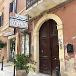 Benvenuti Al Sud Bed & Breakfast 4*