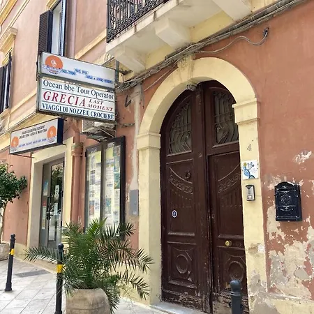 Benvenuti Al Sud Bed & Breakfast *